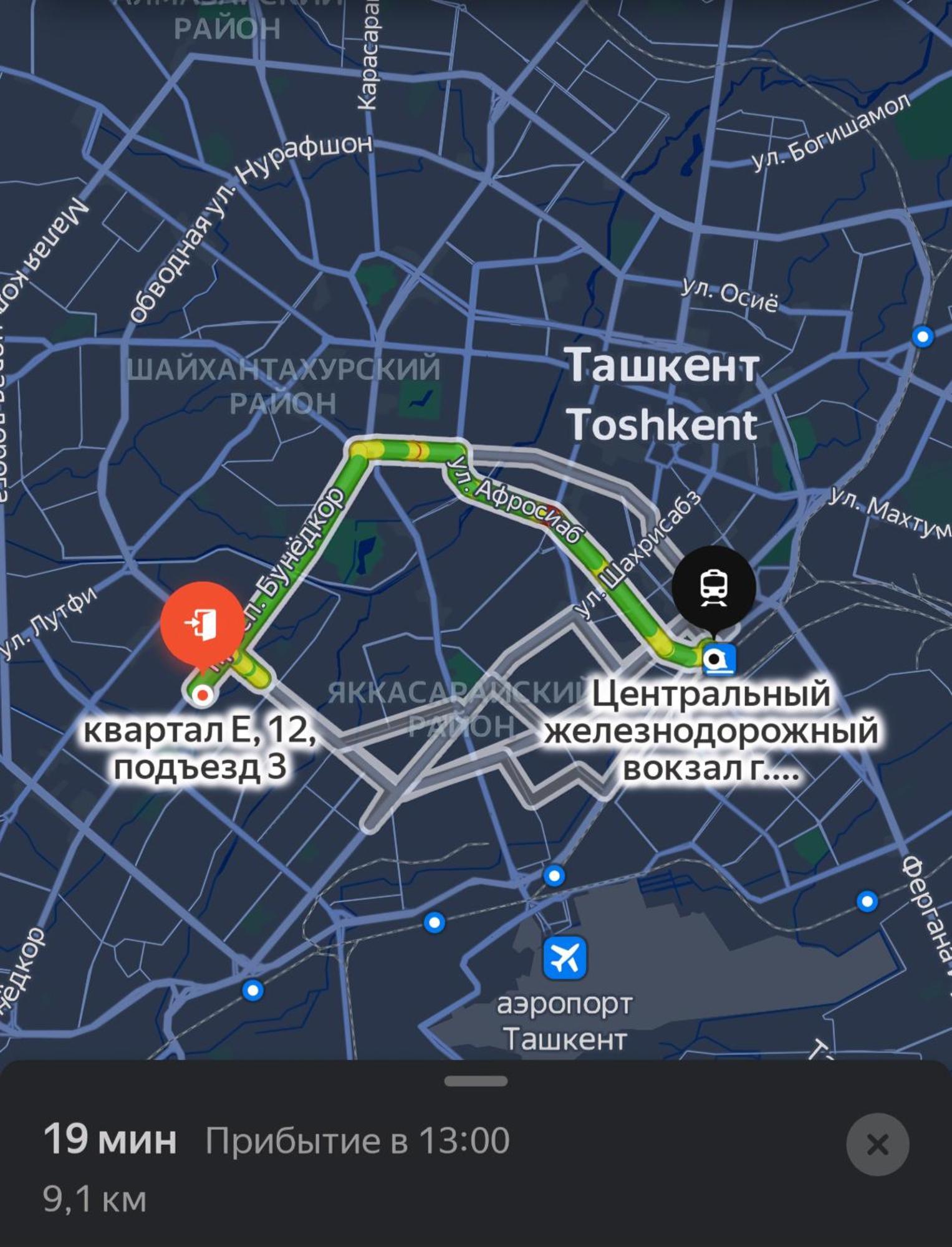 Apartment “Novza” Tasken Kültér fotó