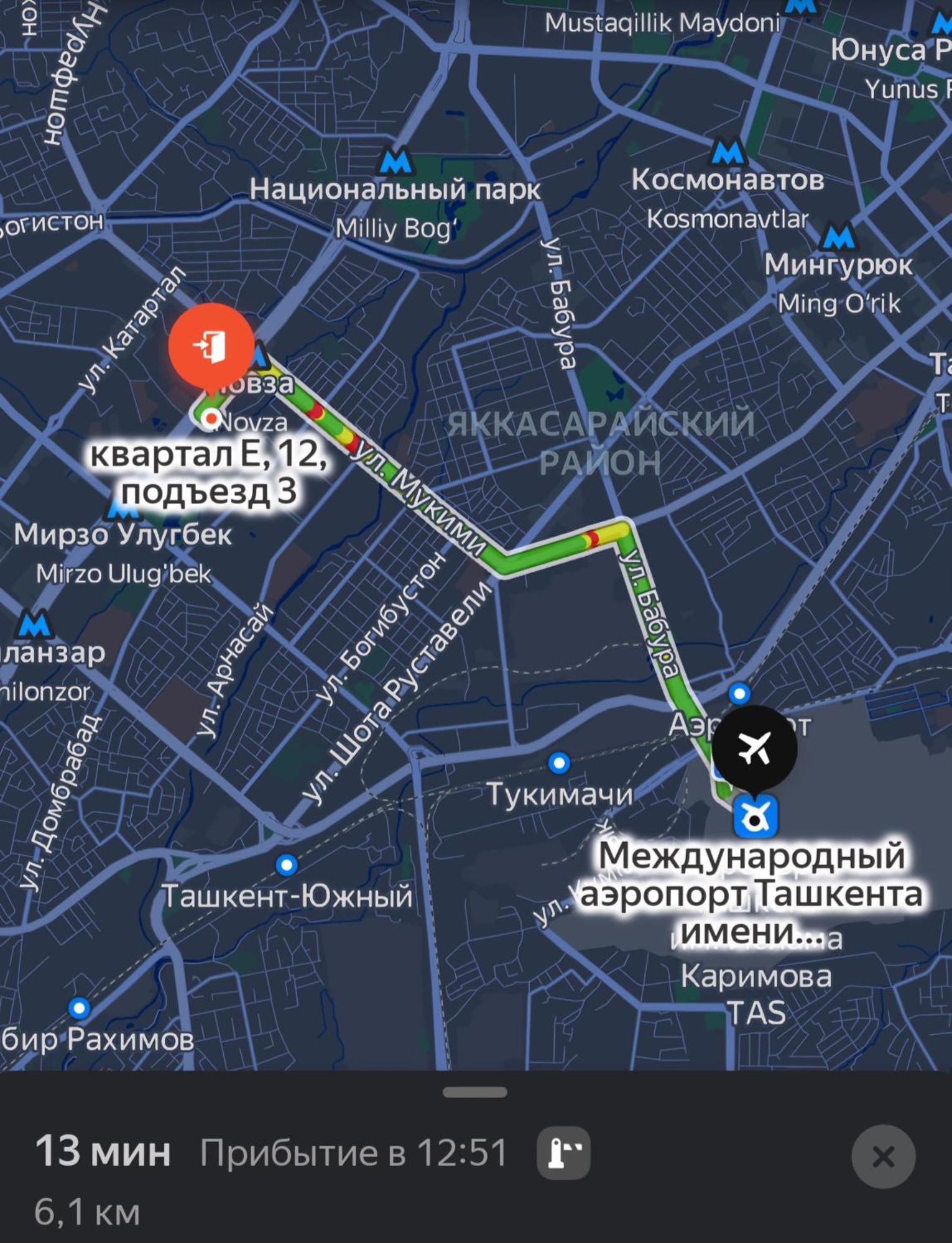 Apartment “Novza” Tasken Kültér fotó