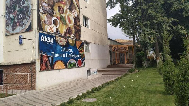 Apartment “Novza” Tasken Kültér fotó
